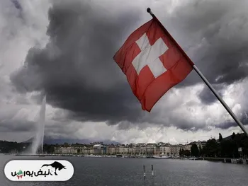 افزایش ۱۷ درصدی نرخ بیکاری سوییس