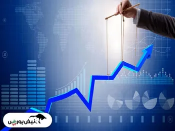 نماد‌های بورسی که ۱۷ آذرماه حجم مشکوک خورده اند را بشناسید | منظور از حجم مشکوک در بورس چیست؟