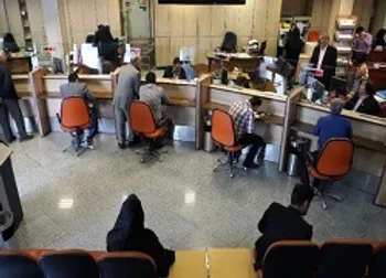 دامنه نوسان بورس چه تغییری خواهد کرد؟