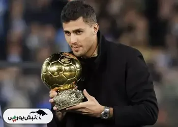 برنده توپ طلا در فهرست خرید رئال