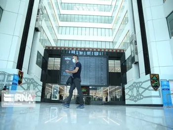 این دو نماد آماده انجام معامله می باشند