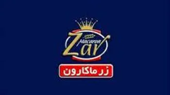 برای دو ماه سال جاری غزر  با رشد 41 درصدی 297.1 میلیارد تومان درآمد شناسایی کرد