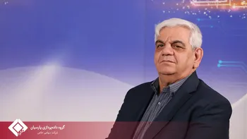 پایداری زیرساخت‌های پرداخت آزادراهی در شرایط جنگ تحمیلی