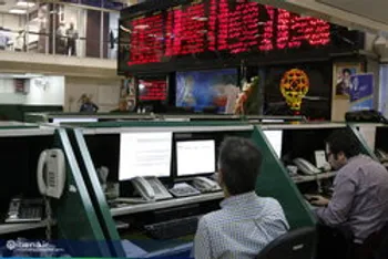 بورس کالا میزبان عرضه ۱۳۱ هزار تن وکیوم باتوم