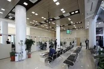 افزایش کارمزد خدمات بانکی از امروز