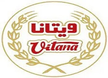 غویتا بازگشایی می شود