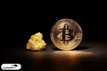 خرید طلا به صرفه تر است یا بیت کوین؟