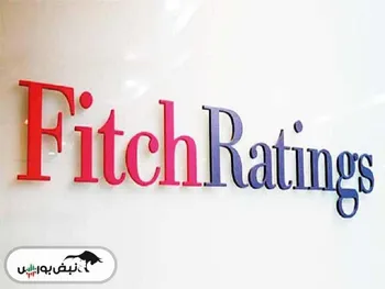 فیچ رتبه اقتصادی کویت را تایید کرد