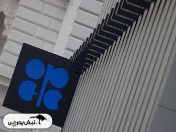 گلدمن ساکس: افزایش تولید اوپک پلاس باز به تاخیر خواهد افتاد!