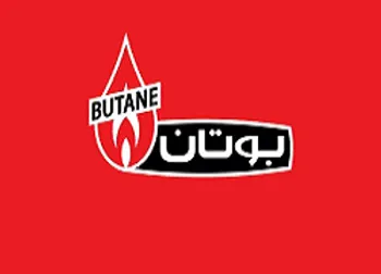 توقف نماد (لبوتان1)