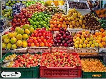 لیست قیمت انواع میوه و سبزیجات دربازار