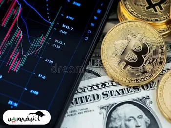 توصیه کارشناسان برای فروش بیت کوین |پیش بینی قیمت دوج کوین |قیمت ارزهای دیجیتال امروز ۲۵مهرماه