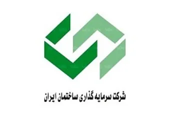 وساخت به سود ۲ میلیارد تومانی رسید