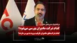 عرضه اولیه زیرمجموعه مادیران در راه است؟
