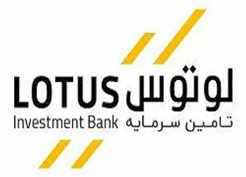 توقف نماد (لوتوس ۱)