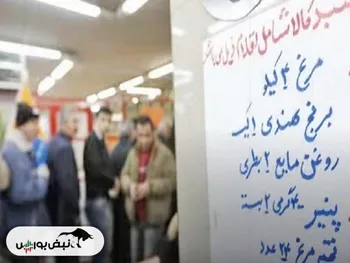 بودجه‌ریزی ناقص برای فقرزدایی