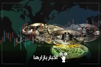 سقوط بیت‌کوین، جهش بورس و افت دلار؛ پول در بازارها کجا رفت؟