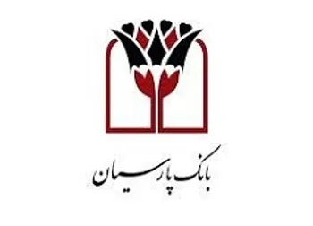 وقفه معاملاتی نماد (وپارس ۱)