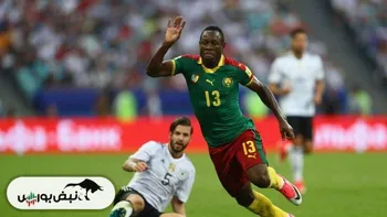 مهاجم کامرونی با استقلال توافق کرد