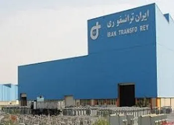 وقفه معاملاتی نماد (بترانس ۱)