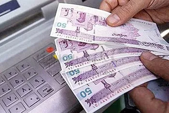 جاماندگان یارانه نقدی بخوانند