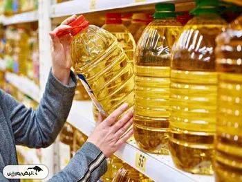 روغن کمیاب شد