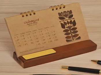 تقویم خرداد ۱۴۰۴ + تعطیلی ها