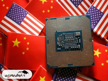 جواب های هوی است | چین محدودیت های آمریکا را تلافی کرد