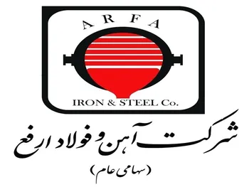 ارفع بالاترین فروش ماهانه را رقم زد