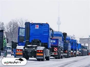 عرضه ۴۰ دستگاه کامیونت فورس در بورس کالا