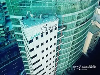 اختلال در کارگزاری مفید باز هم روی اعصاب کاربران! | صدای سهامدار