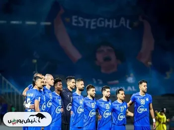 ساعت بازی استقلال در نیمه نهایی جام حذفی | ترکیب احتمالی استقلال