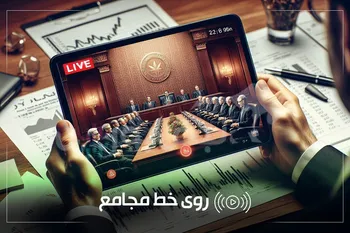 گزارش مجامع در روز‌های ۲۴ و ۲۵ آذرماه ۱۴۰۴ | تصویب افزایش سرمایه ۱۹ تا ۱۸۳ درصدی این نماد‌ها