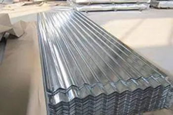 افشای اطلاعات باعث توقف در این نماد شد