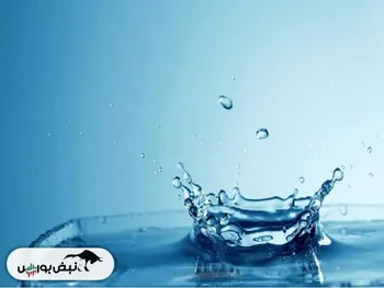 آب‌های ژرف سر سفره‌ها می‌آیند؟