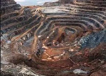 افشای اطلاعات نماد کبافق را متوقف کرد