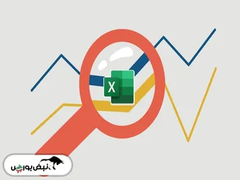 کدام نمادها با یکدیگر همبستگی (کرولیشن) دارند؟