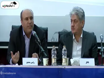 گزارش مجمع وپخش ۱۴۰۵ | از وضعیت درازک و دلر تا افزایش سرمایه و سود نقدی وپخش