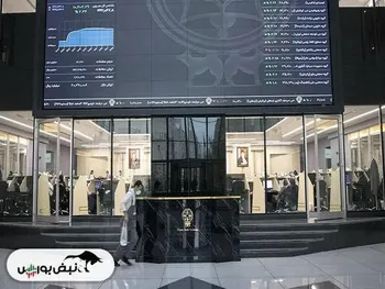 بازگشایی در نماد سیمرغ