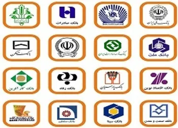 تحلیل گروه بانکی، خروج پول حقیقی از نمادهای بانکی!