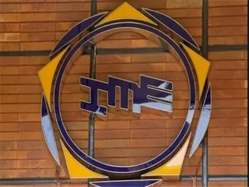 کالا سهم انتقال می‌دهد