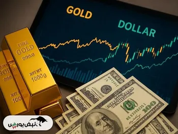 داغی بازار‌ها ادامه دارد؛ آذر ۱۴۰۴ با چه قیمتی تمام می‌شود؟