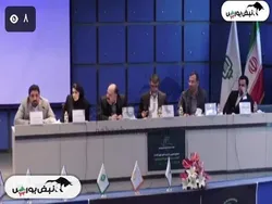 مجمع زکوثر ۱۴۰۳ | میزان سود زکوثر و زمان واریز آن | زکوثر چند عرضه اولیه در برنامه دارد؟