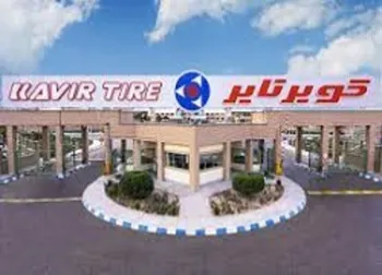 رشد ۱۹ درصدی فروش این نماد