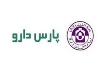 دپارس کی بازگشایی می شود؟