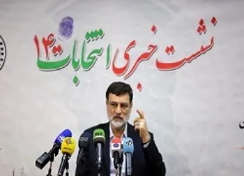 مشکل بورس سه روزه حل می‌شود