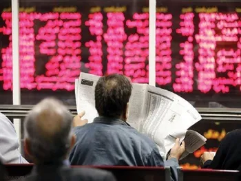 توقف در نماد ثامید