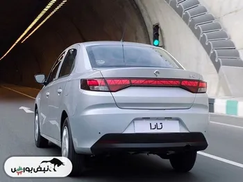 آنچه باید از عرضه تارا در بورس کالا بدانید! | ثبت سفارش تارا چه زمانی است؟