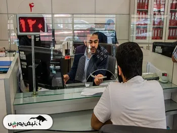 نرخ کفایت سرمایه چیست؟ | کدام بانک بدترین نرخ کفایت سرمایه را دارد؟