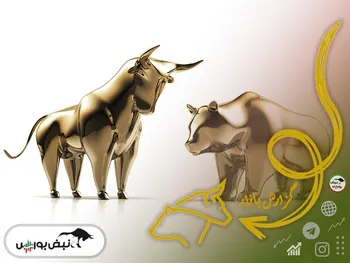 گزارش بورس امروز سه شنبه ۱۴ شهریور ۱۴۰۲